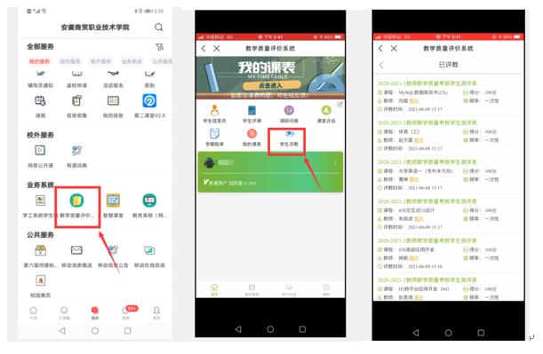 14121024890.png 14121024890.png