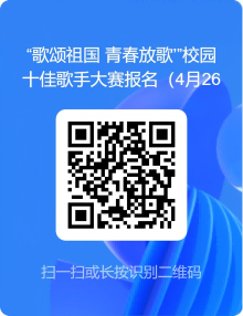 报名表(1).png 报名表(1).png