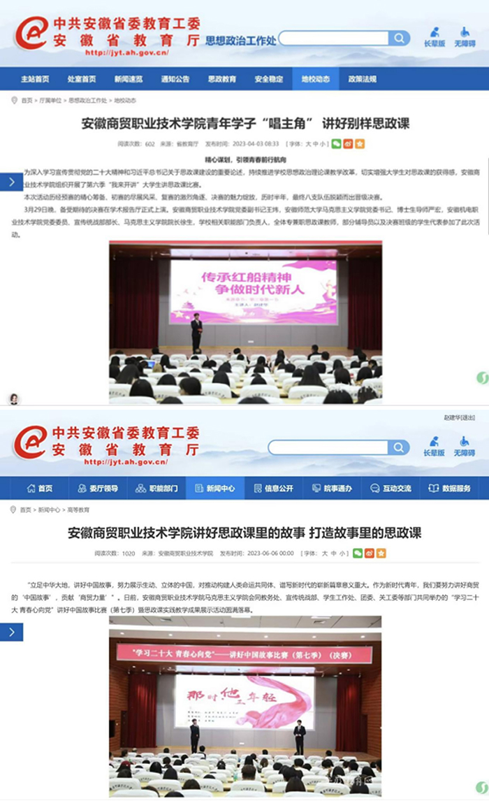 未标题-0.jpg 未标题-0.jpg