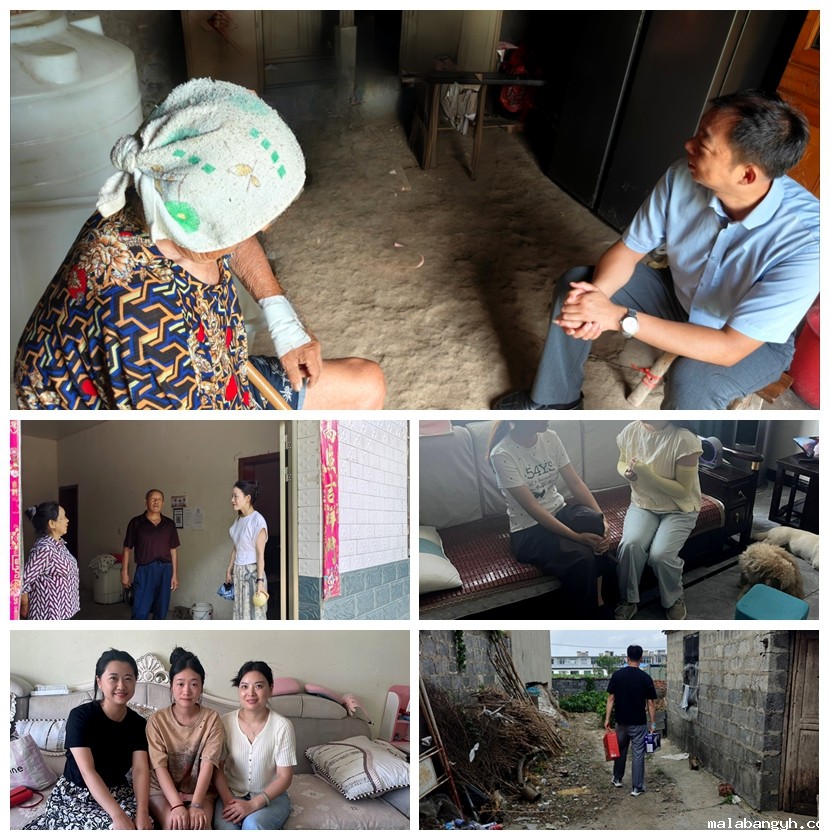 走访照片新闻稿用.jpg 走访照片新闻稿用.jpg