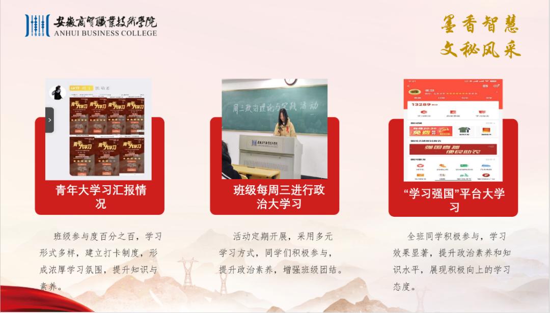 图片3.jpg 图片3.jpg