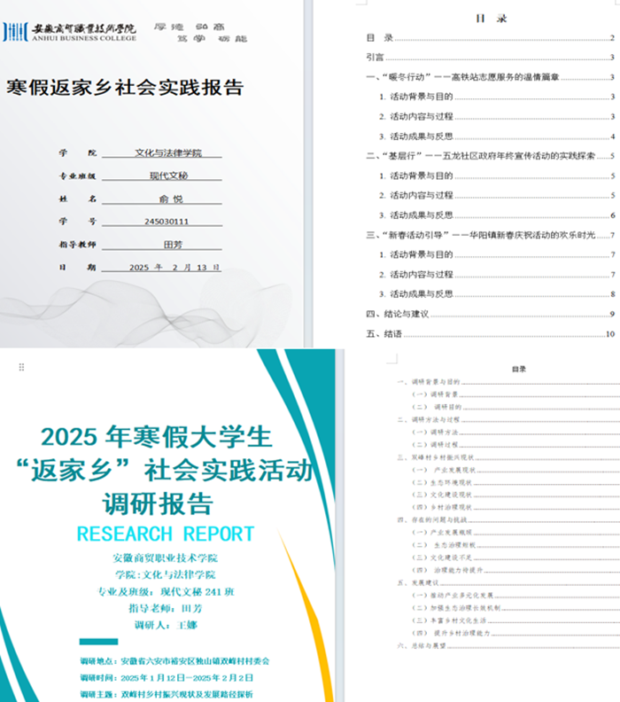 4副本.png 4副本.png