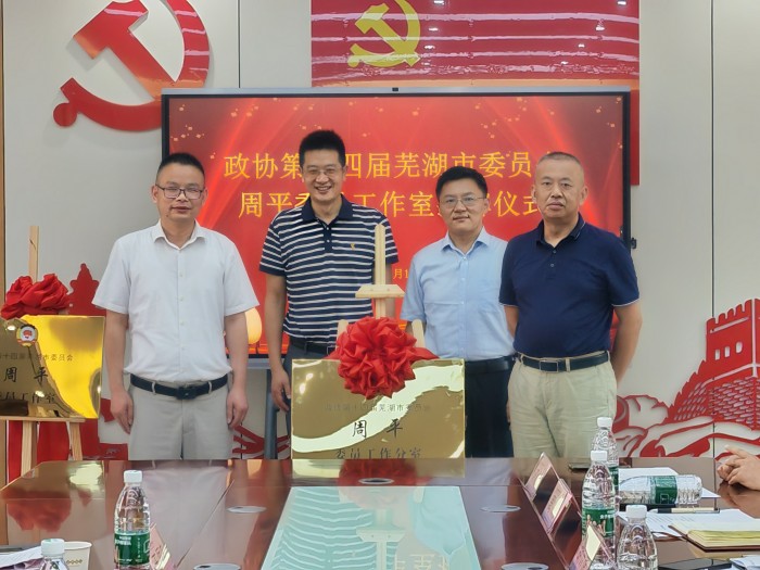 IMG_20250701_094323.jpg IMG_20250701_094323.jpg